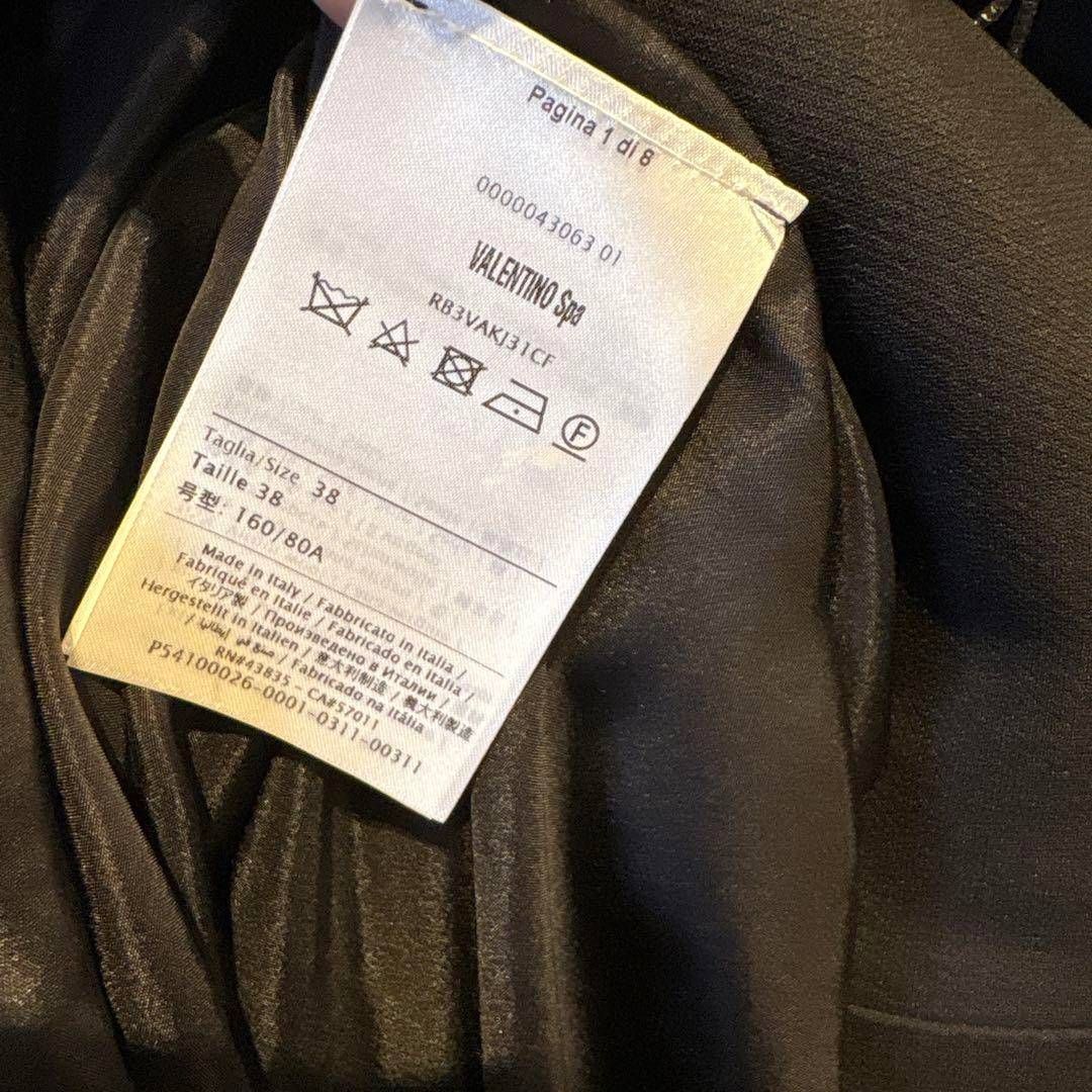 ヴァレンティノ