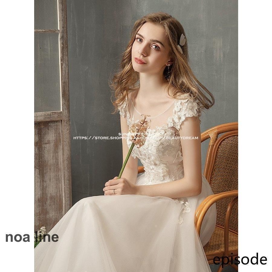 パーティー 花嫁ロングドレス