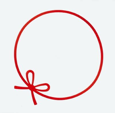 まとめ コクヨ ゴムバンド 和ごむ 7本入り 紅 ｺﾑW1R ×20セット