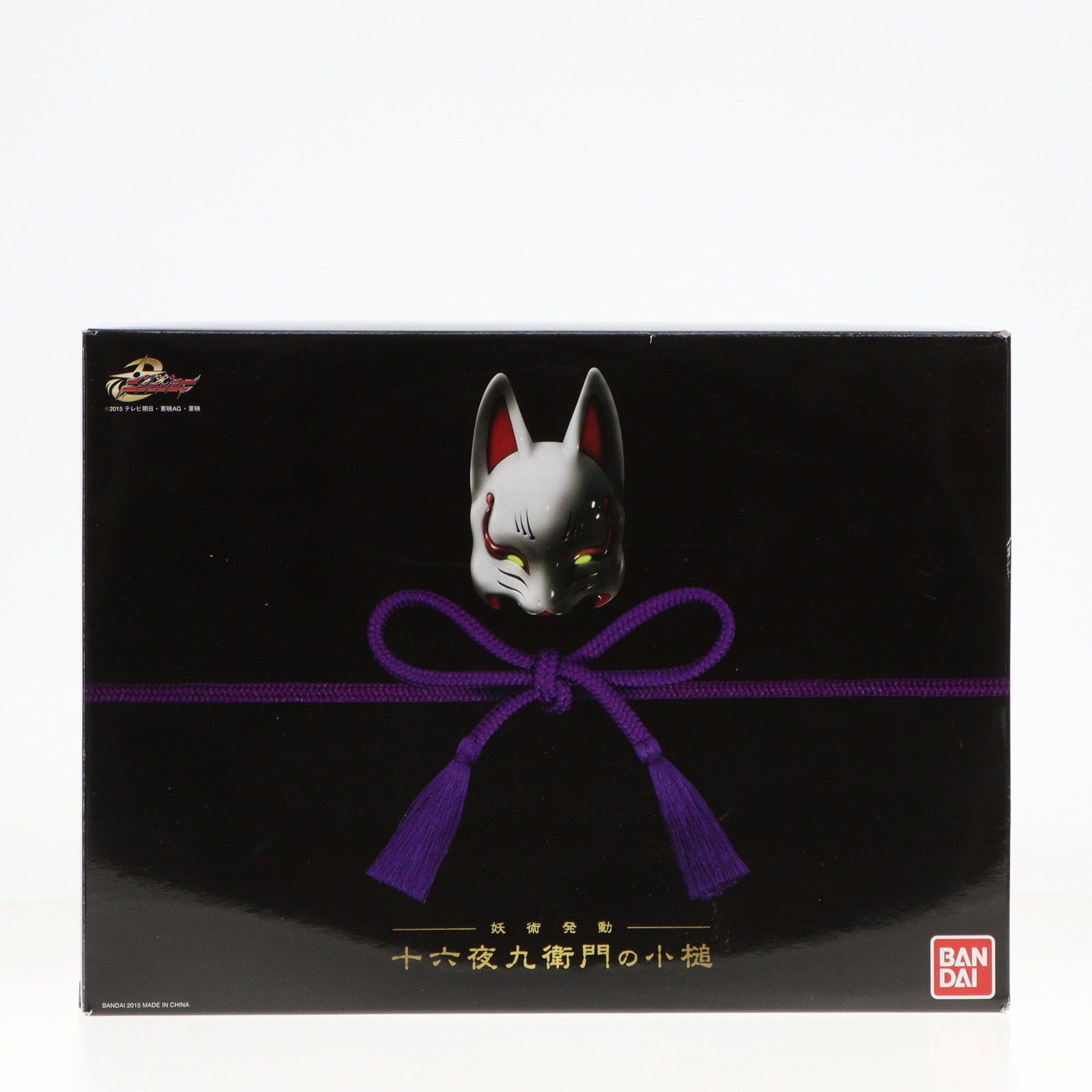 未開封品ホロライブ 誕生日記念2024 直筆サインu0026箔押し複製