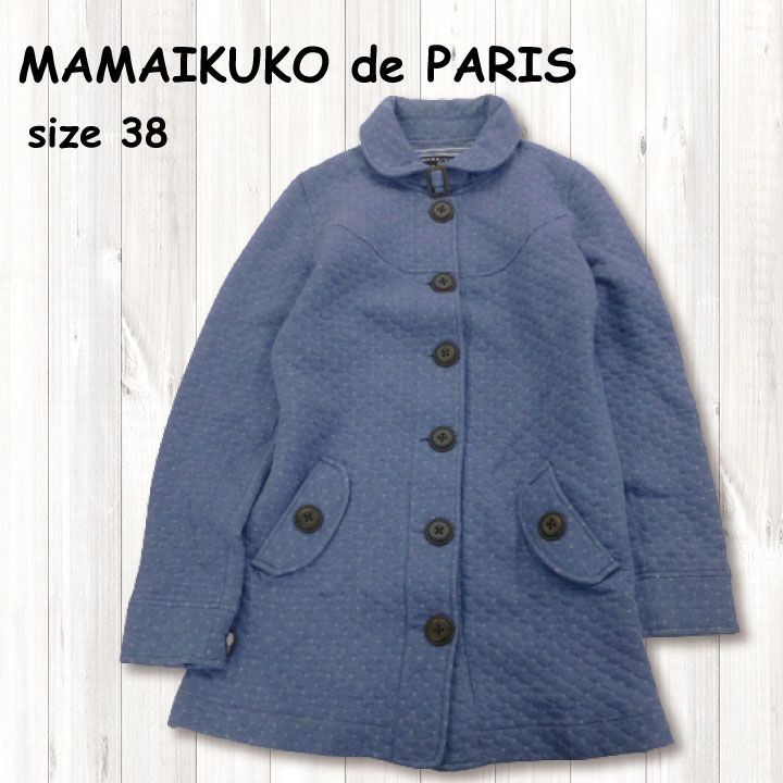 最大の割引最大の割引MAMAIKUKO De PARIS アウター アウター