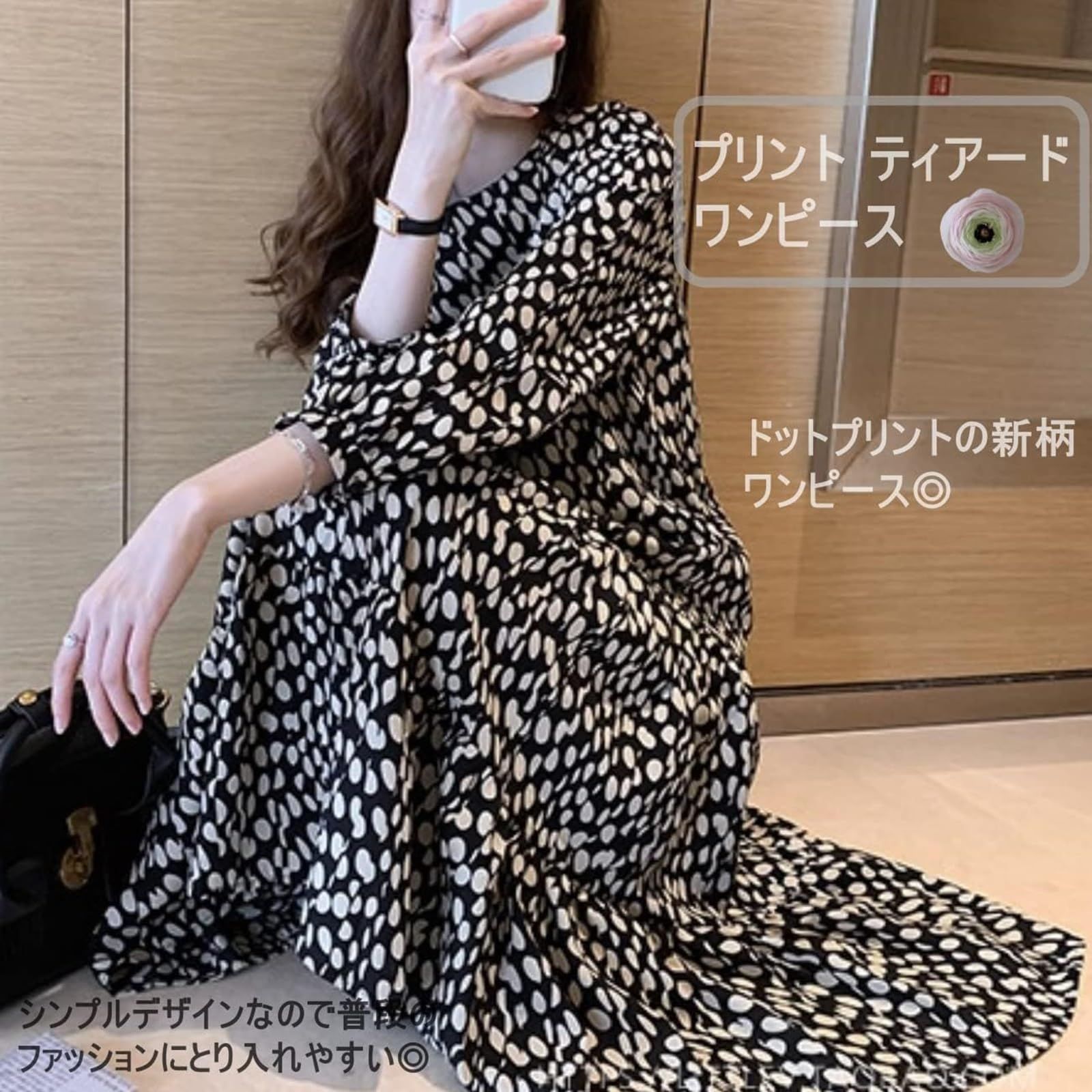 ティアード ワンピースバイカラー ロング丈 体型カバー 韓国 rd60472_2.jpg