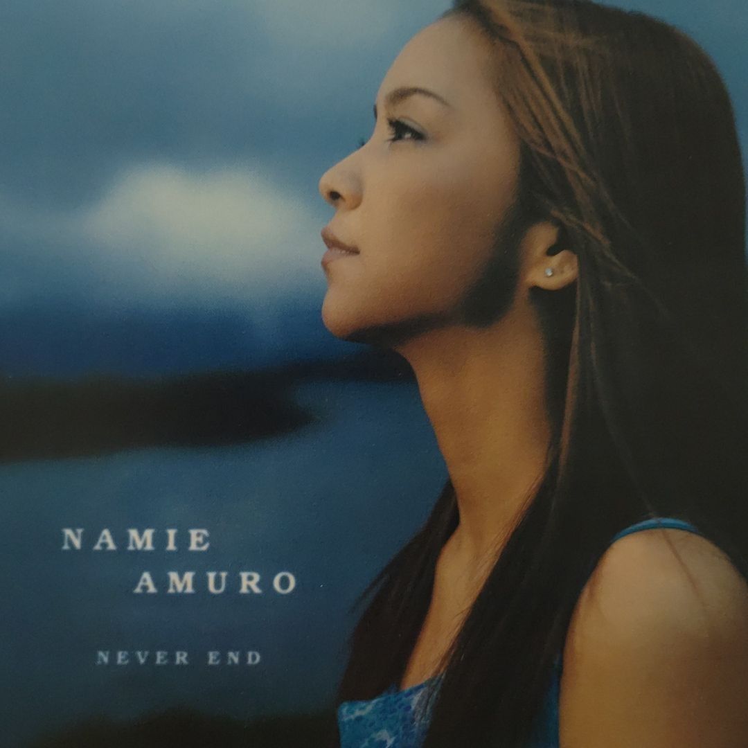 ラッピング無料】 end Never 希少 安室奈美恵 プロモCD プレミアムCD ...