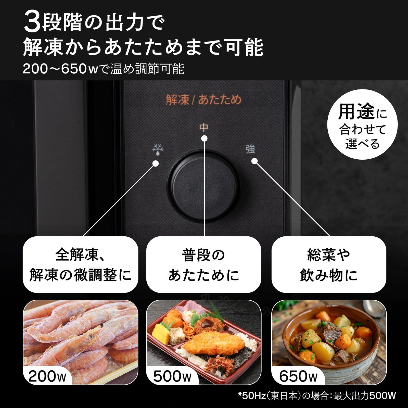 簡単操作 全国対応