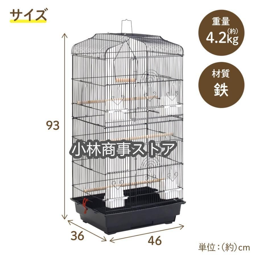 多頭飼い tfdc65201