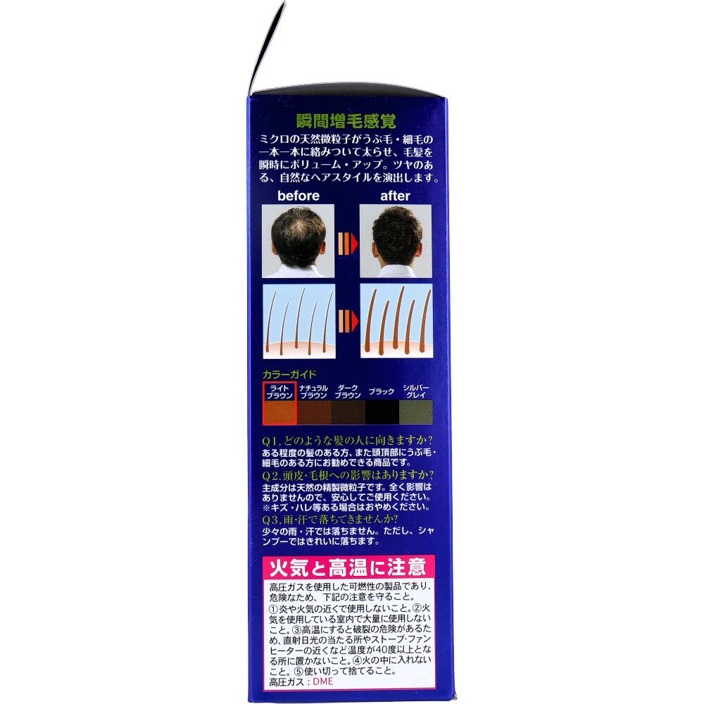 220g