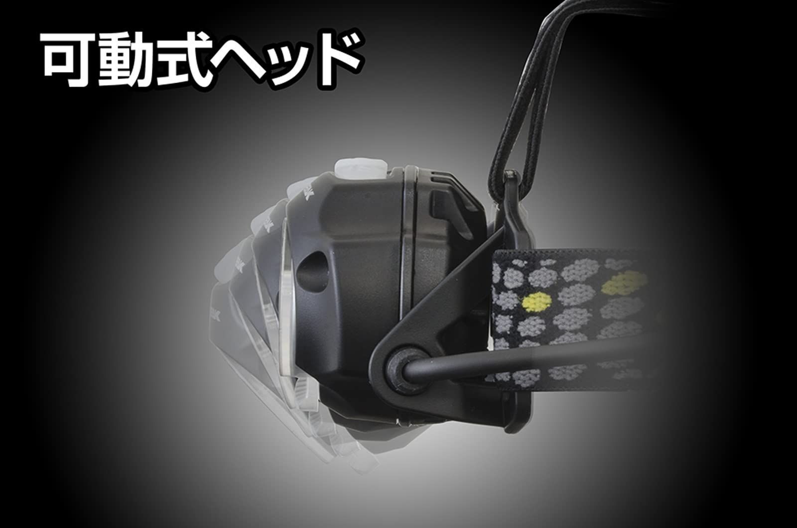 激安セール】GENTOS(ジェントス) LED ヘッドライト USB充電式/電池式