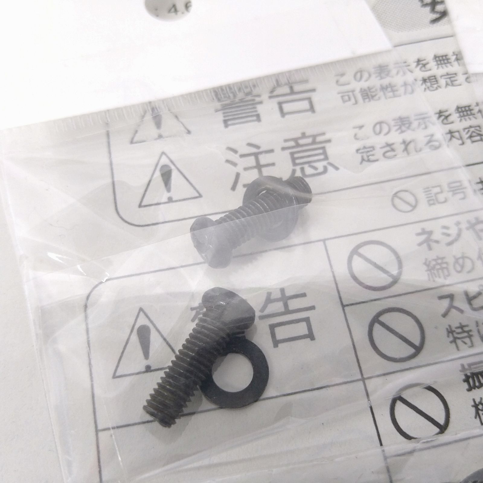 中古／希少品】DENON スピーカースタンド ASS-100-K ブラック ペア