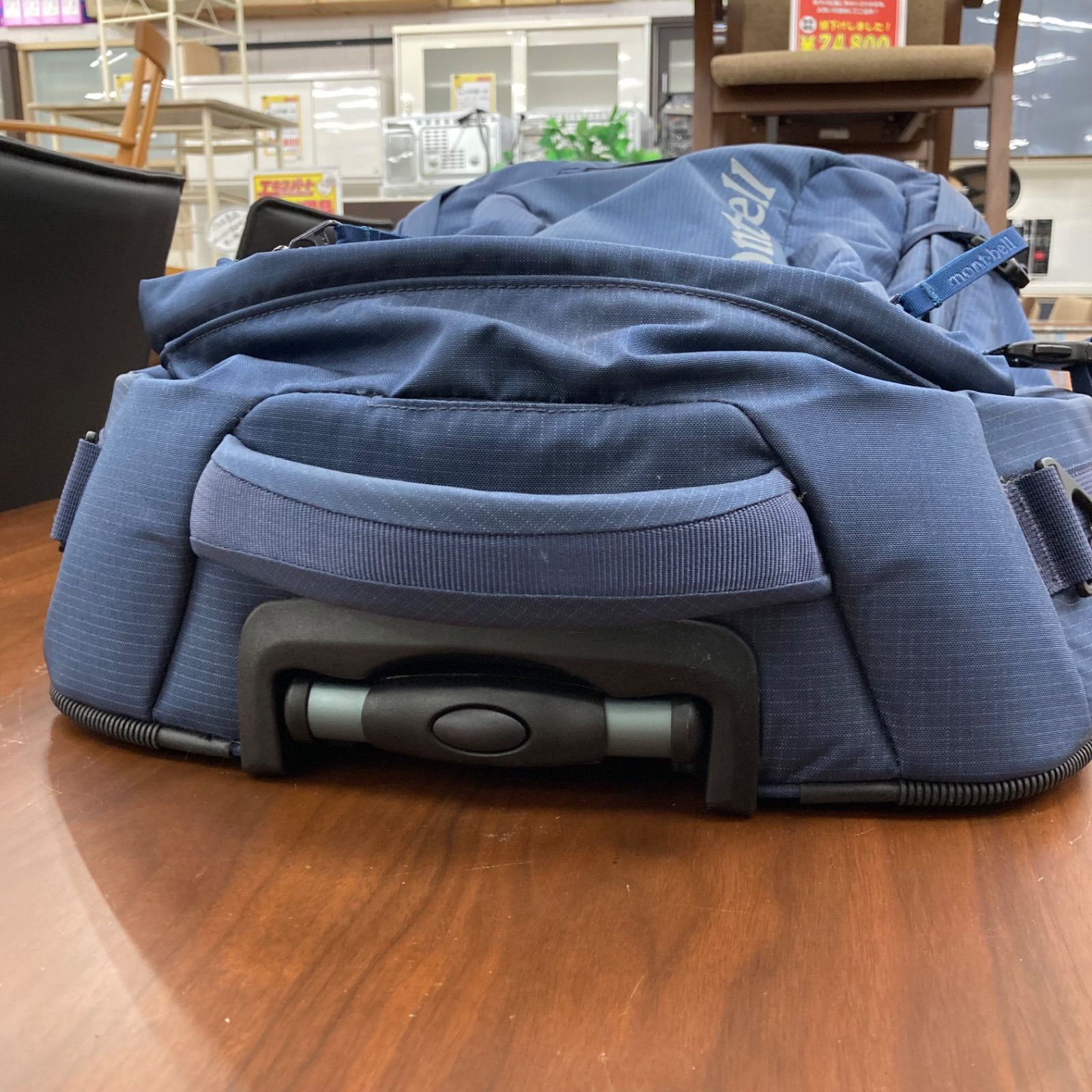 mont-bell モンベル トラベルキャリー 422542401 ネイビー 平塚店 衣料