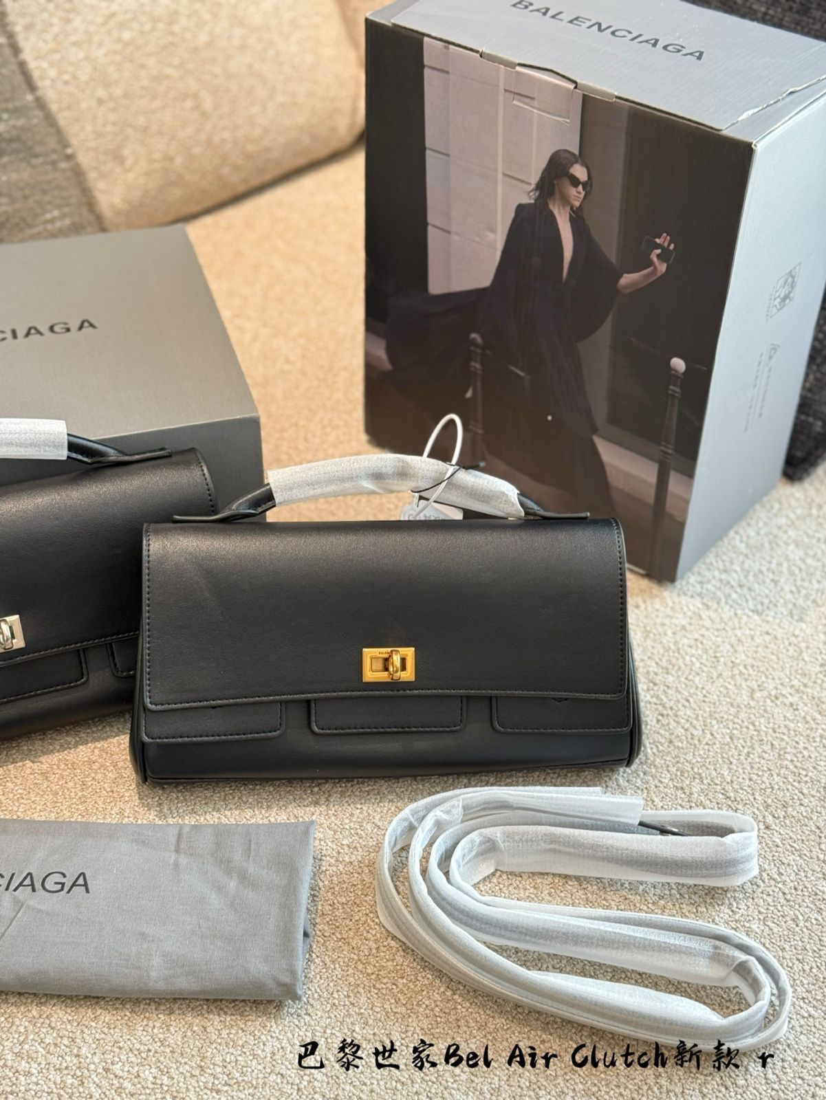 BALENCIAGA 春夏 ハンドバッグ|アンダーアームバッグ 29cm フルセット | ♥品 -WT0輸入