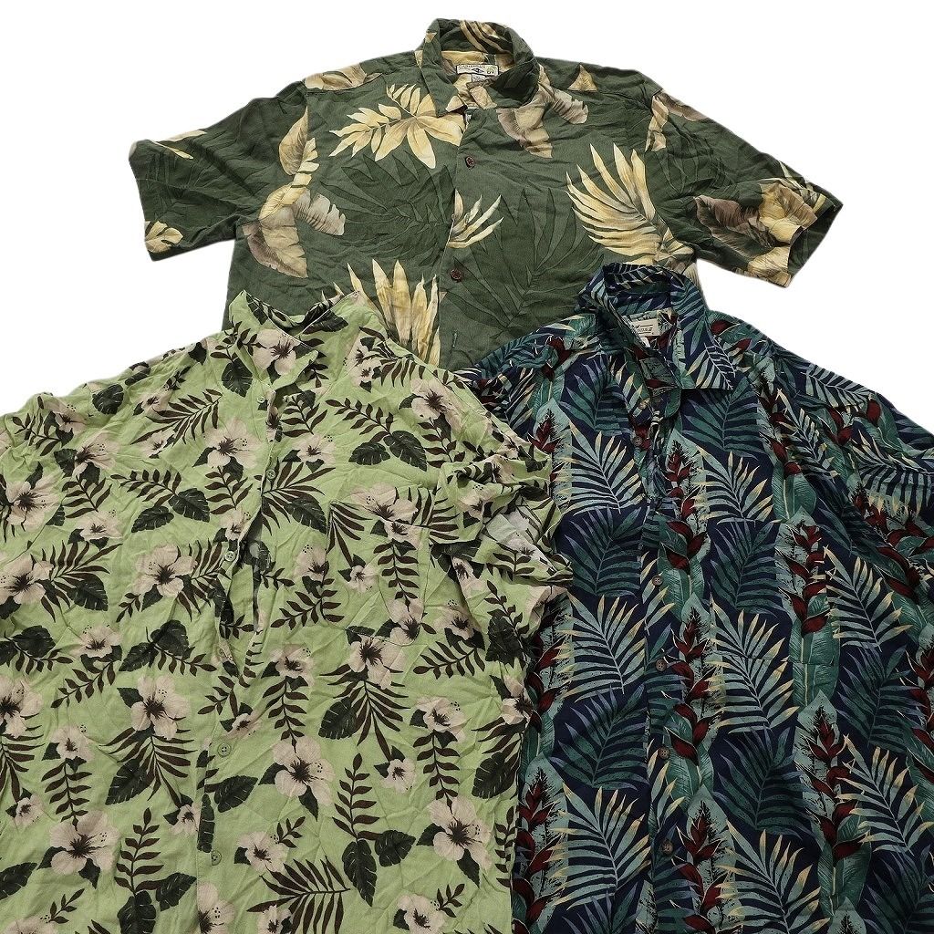 古着