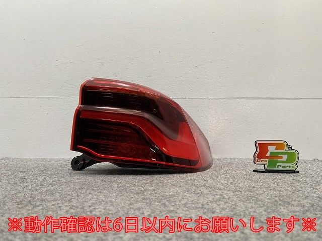X2 F39 純正 右 テールランプ/ライト/レンズ LED OLSA F03688000F BMW(141044)