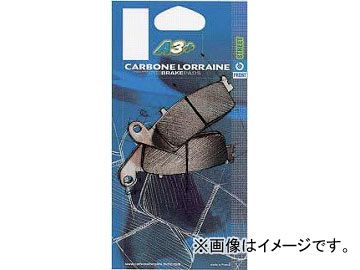 2輪 カーボンロレーヌ ブレーキパッド 2539-A3+ シンタードメタル スタンダード フロント スズキ イナズマ1200 1998年～2003年
