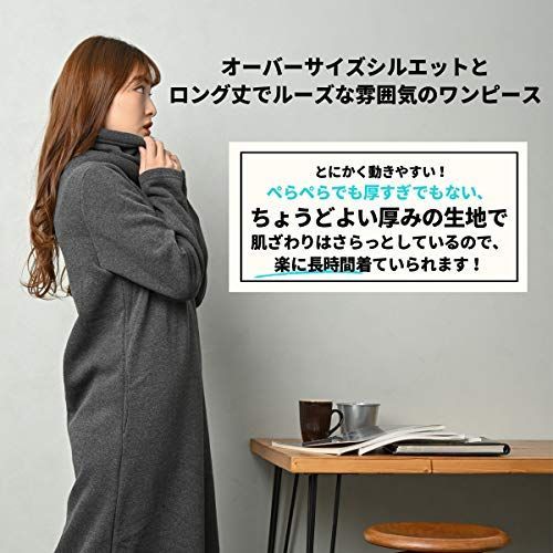 グレー / ハイネックタイプ_M [アウニイ] ワンピース レディース