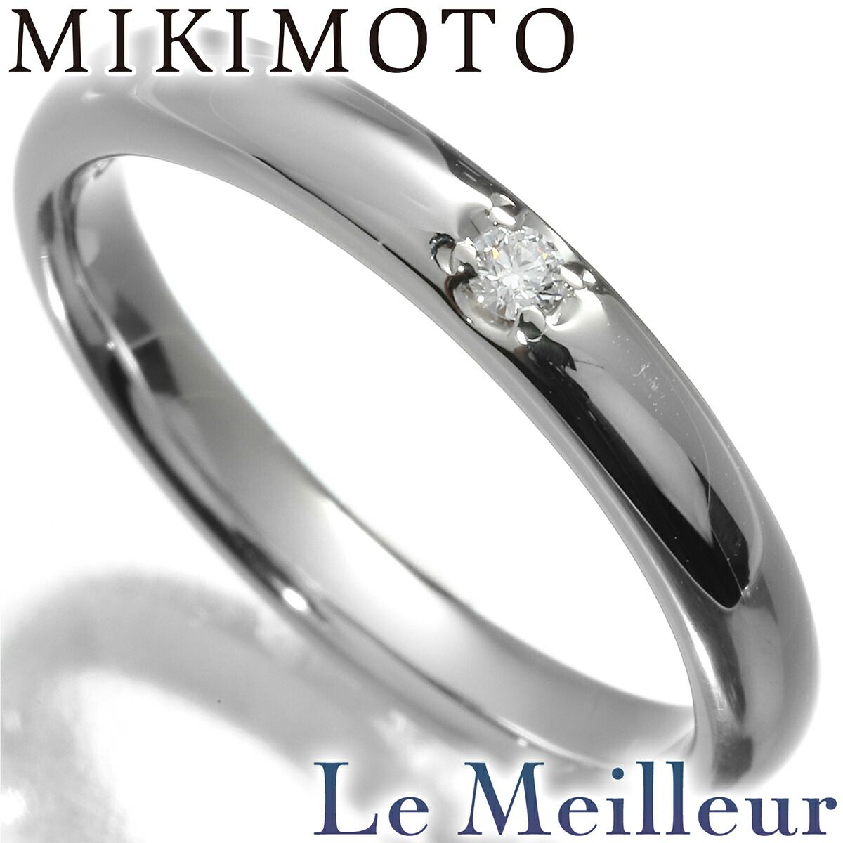 ミキモト リング 指輪 ダイヤモンド Pt950 11号 MIKIMOTO 中古