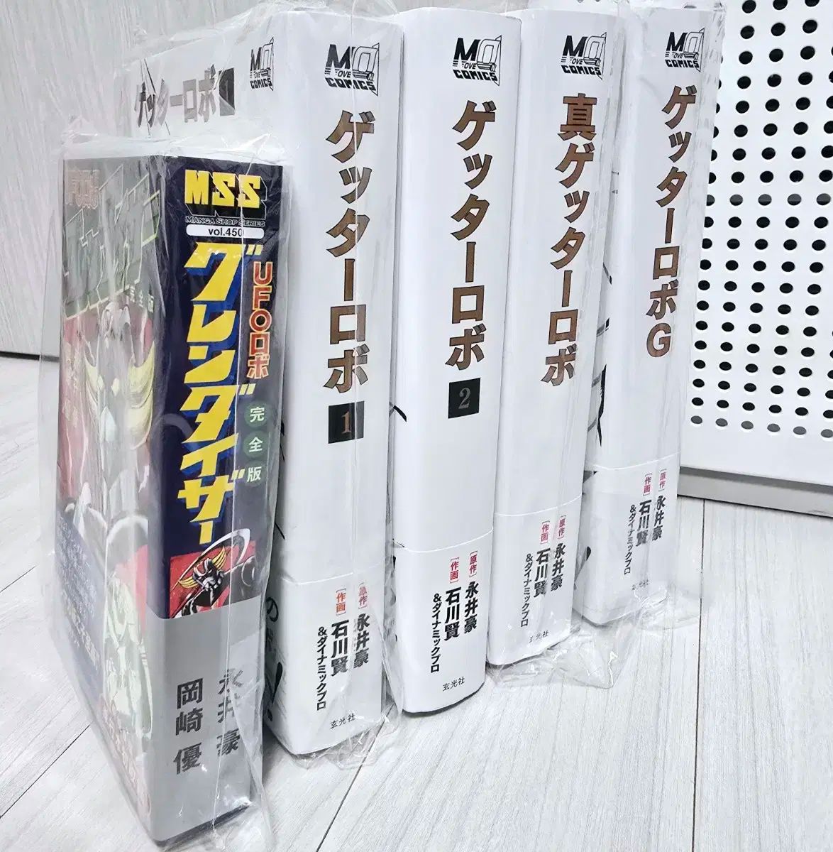 ザ イヤーズ
