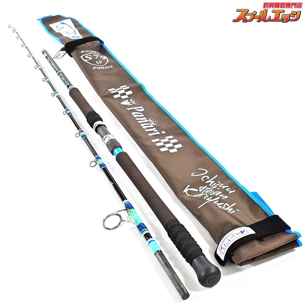 ツララ パナリ クルスマ S79GT ストローセッティング TULALA Panari Kurusuma ジャイアントトレバリー K_187 v40184