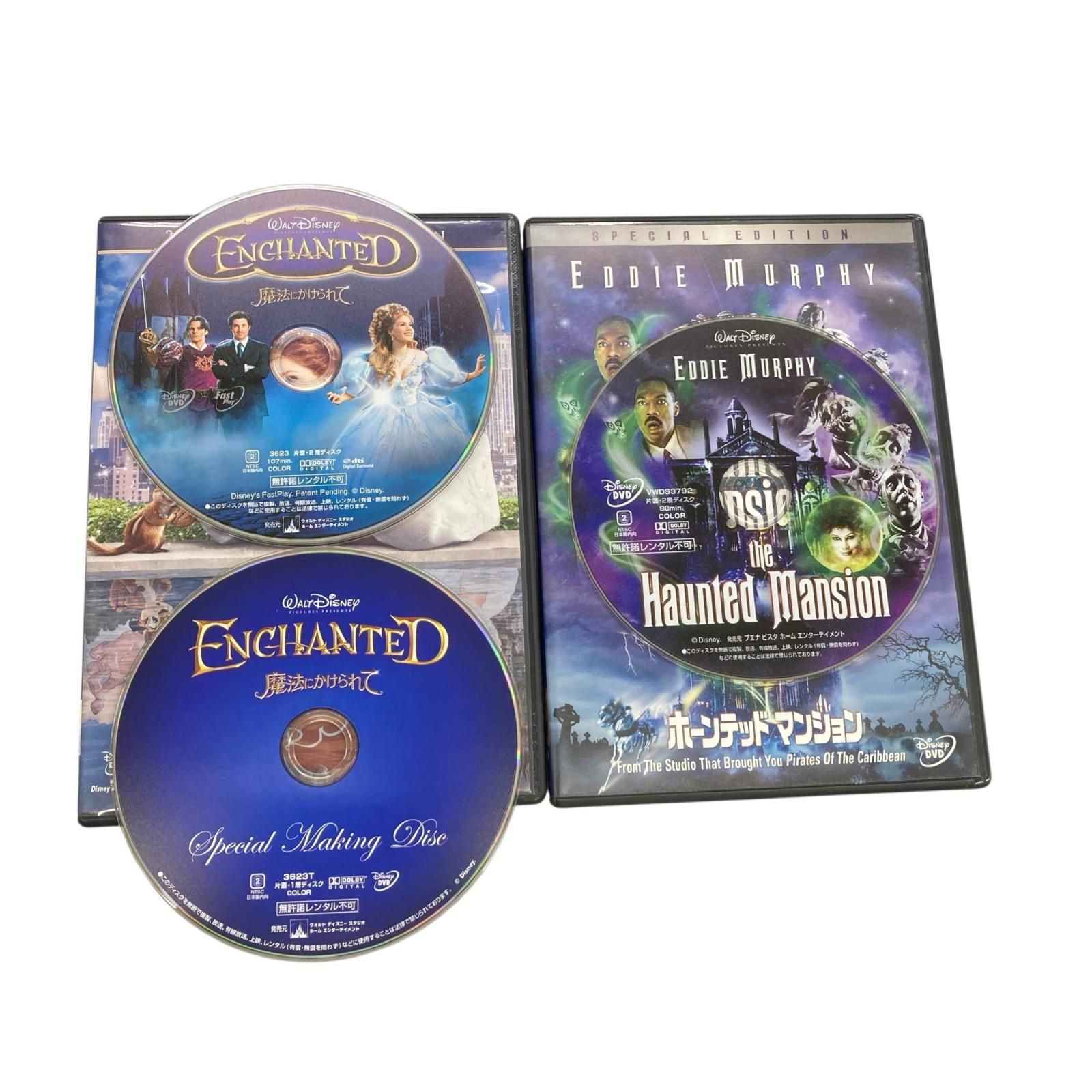 DVD 5点 186002 現状品 ディズニー DVD 5点まとめ売り DVD『子供向け