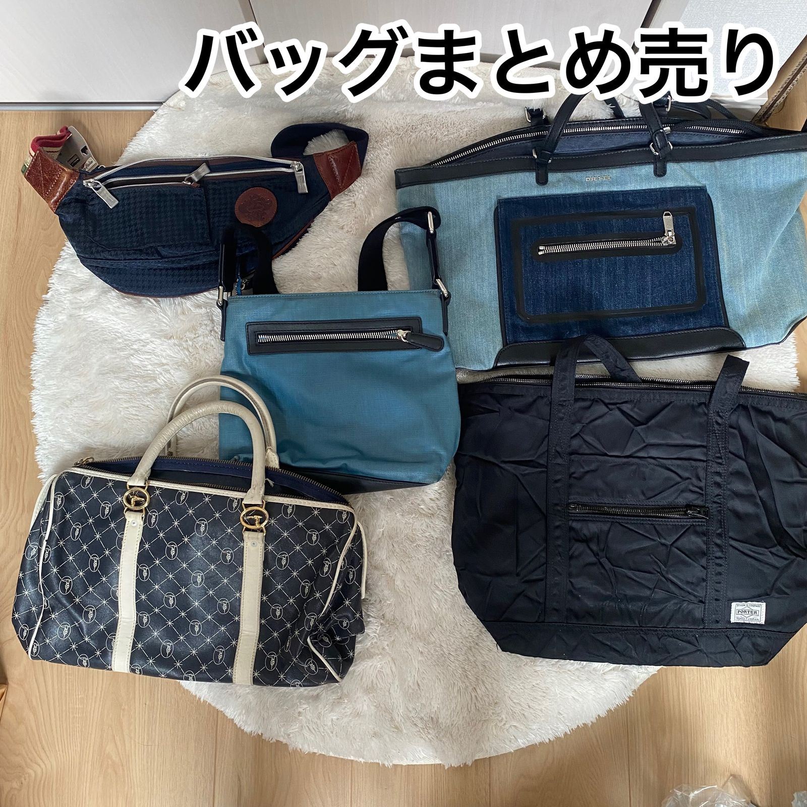☆訳あり ブランド色々バッグ 5点まとめ売り その1 - メルカリ