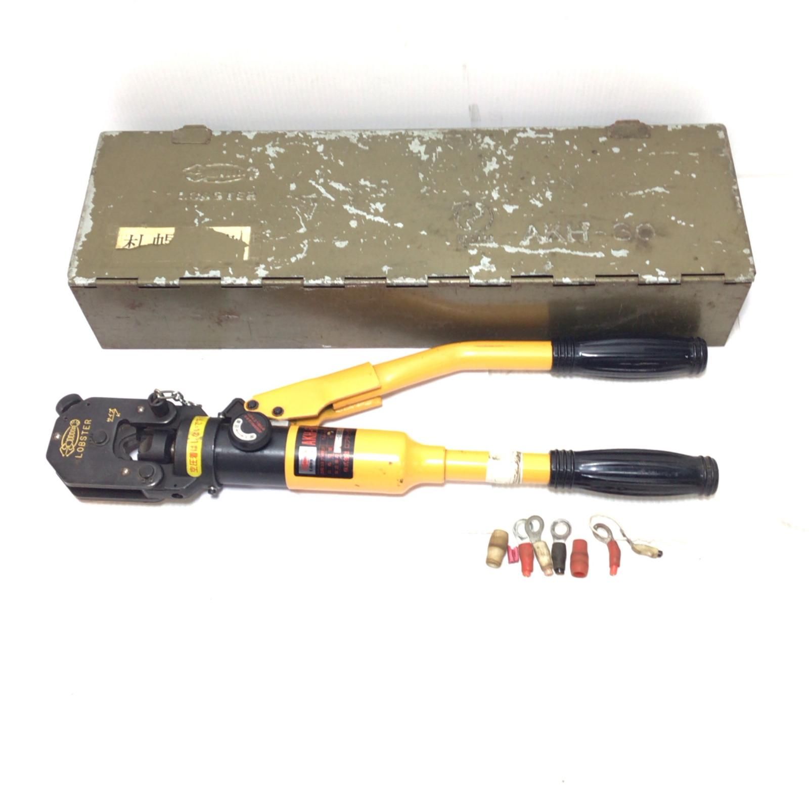 ΘΘLOBSTER ロブスター 圧着工具 AKH-60 オレンジ 程度B ケース付 -08521 使用感有