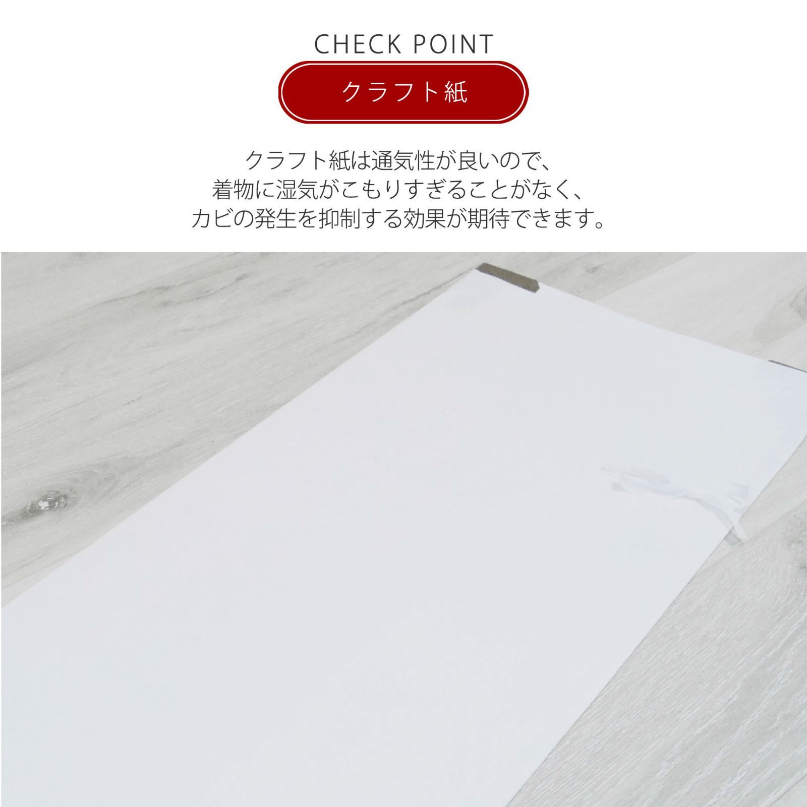 香道 畳紙（タトウ紙 ）10枚＋1枚 ☆新品☆着物用 たとう紙 お徳な 10枚セット 日本製畳紙（たとう