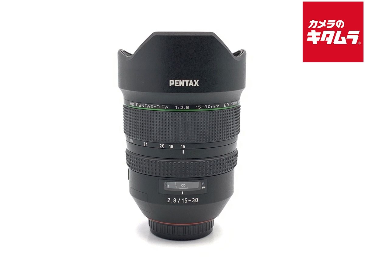 ペンタックス HD PENTAX-D FA 15-30mm F2.8ED SDM WR