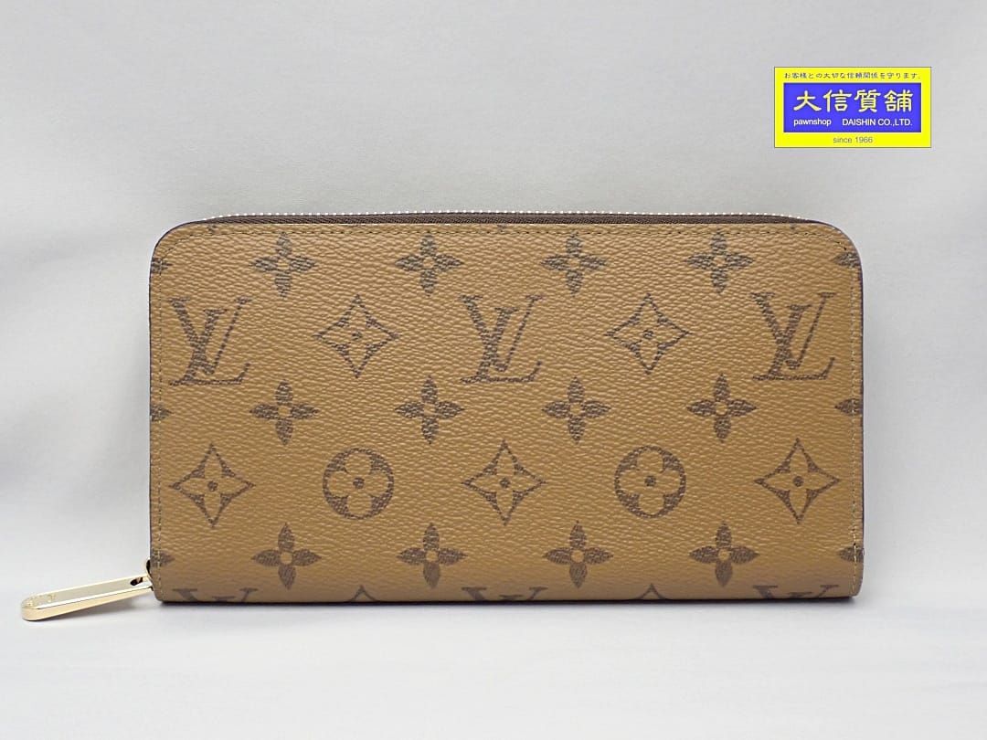 LOUIS VUITTON ルイ・ヴィトン モノグラム・リバース ジッピー