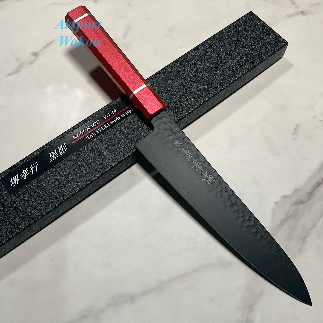 皇赤柄