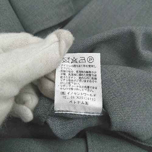 ホワイト