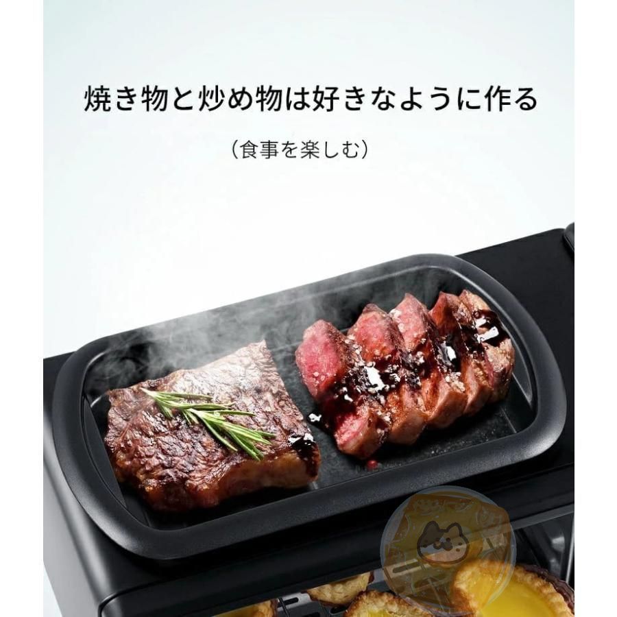 コーヒーマシン