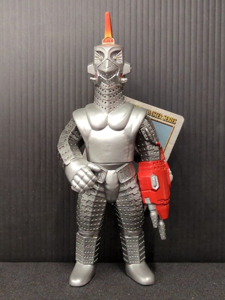 エクスプラス 大怪獣シリーズ ウルトラマン ガヴァドンA 硬質版
