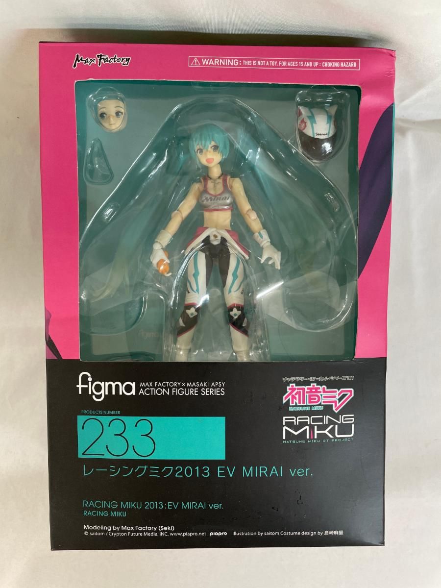 figma 233 レーシングミク2013 EV MIRAI ver．