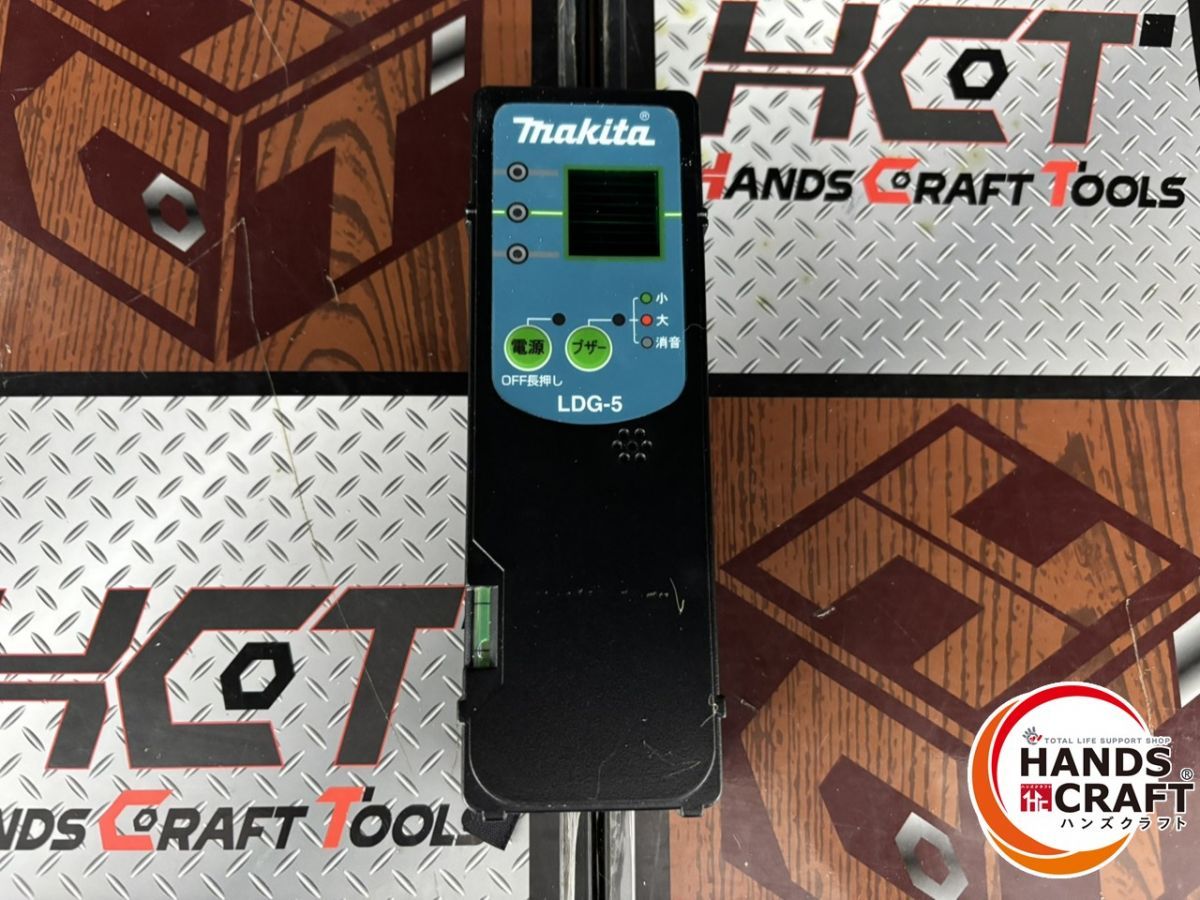 中古】マキタ 充電式レーザー墨出器 SK40GD【ハンズクラフト熊本けやき