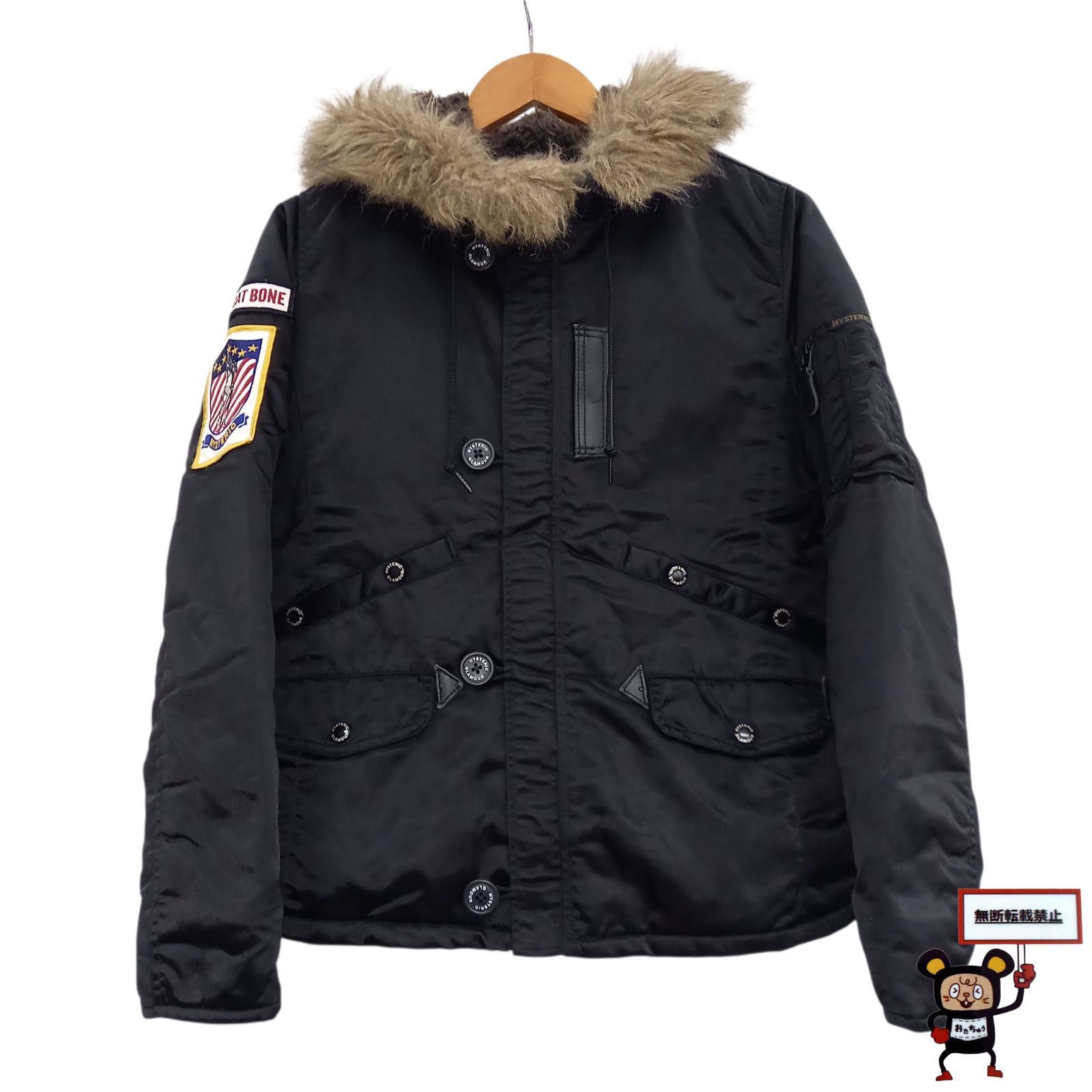 ヒステリックグラマー N3Bタイプ モッズコート HYSTERIC GLAMOUR