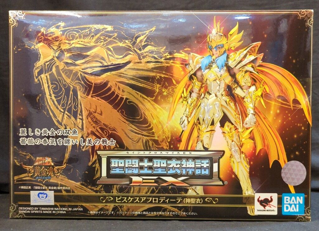 BANDAI - バンダイスピリッツ 聖闘士聖衣神話EX ピスケスアフロディーテ 神聖衣 塗装済み バンダイ：聖闘士聖衣神話EX ピスケスアフロディーテ（神聖衣）