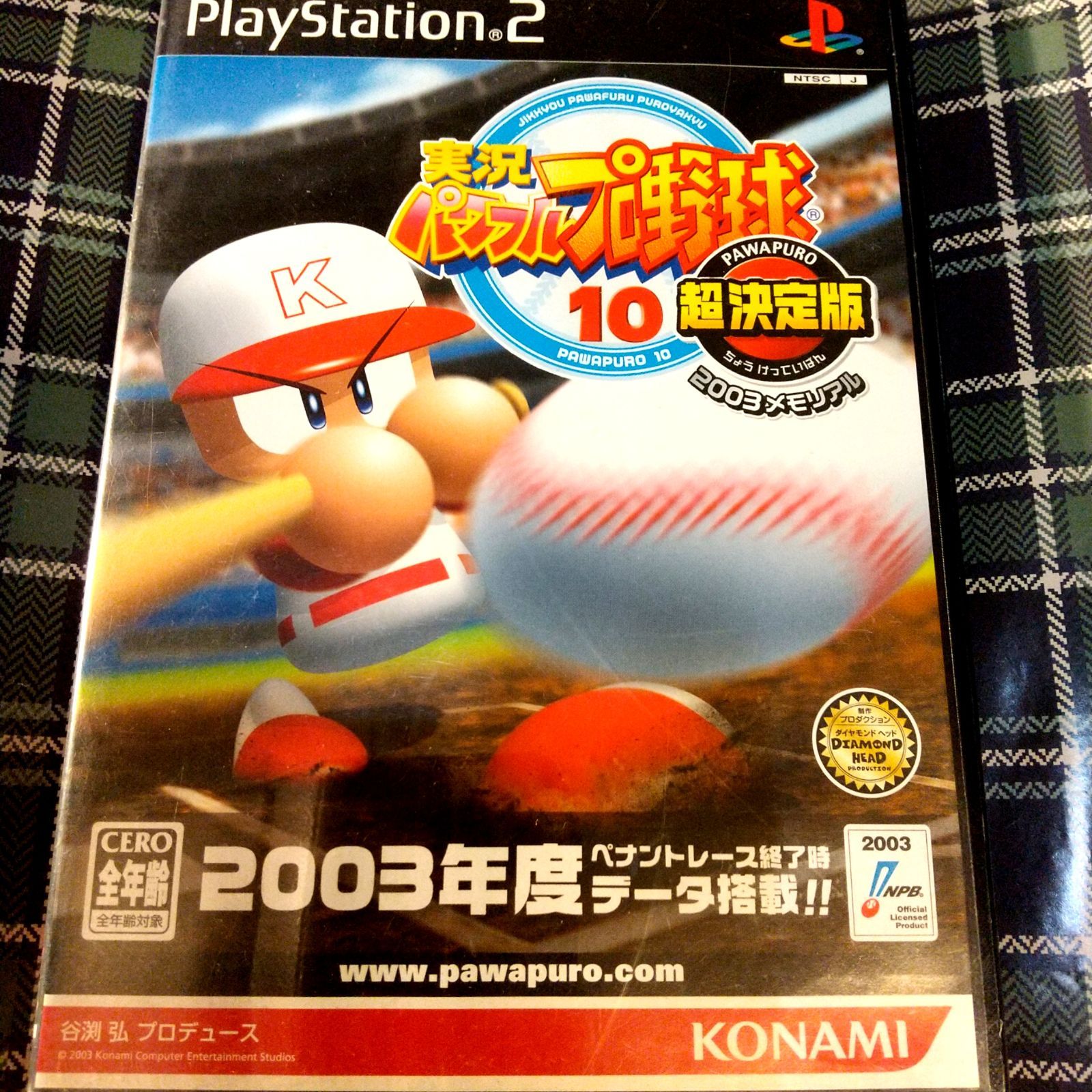 PS2プロ野球ソフト4本⚾️実況パワフルプロ野球9 ⚾️実況パワフルプロ