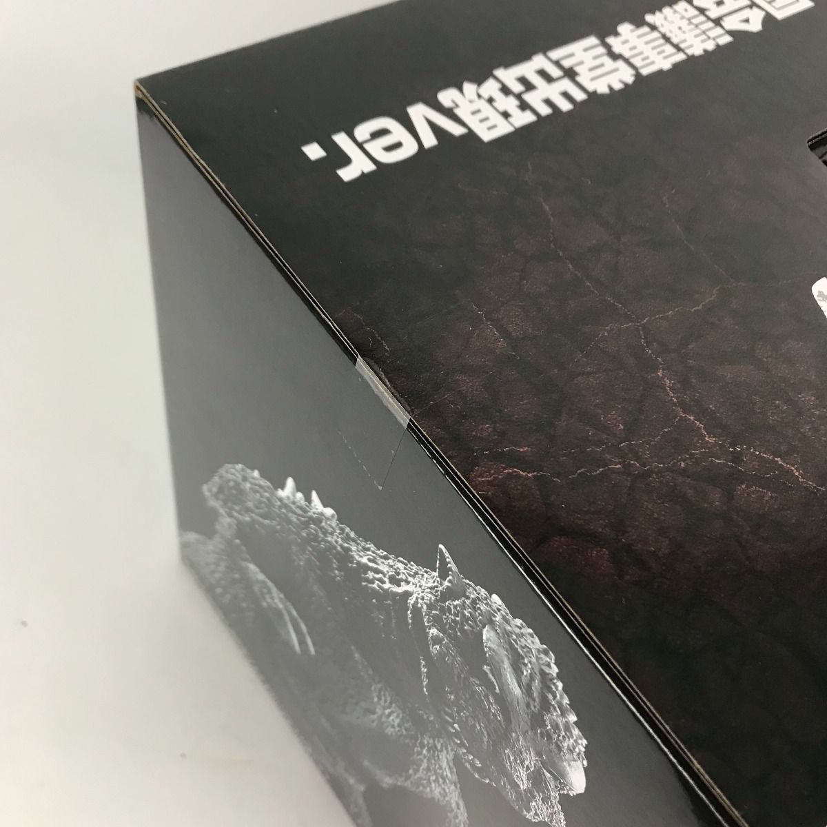 1番くじA賞 ゴジラ(1954) SOFVICS 国会議事堂出現Ver. 商品等賞一覧ページ