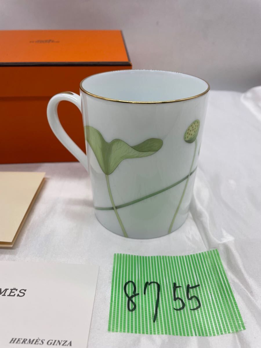 新品未使用 HERMÈS エルメス ナイルの庭 マグカップ 300ml 新品未使用 HERMÈS エルメス ナイルの庭 マグカップ 300ml
