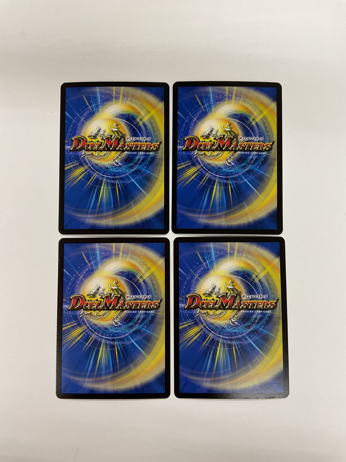 078[PK]Y1843(カード) 昇カオスマントラ 25RP1 SR S1/S11 4枚