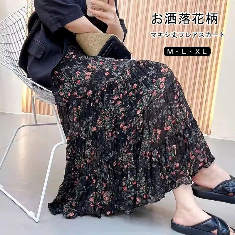 【SALE】 アルアバイル　 M〜L　花柄　ロングスカート　ロング丈　高級 上品 フラワーレースシースルースカート|allureville OFFICIAL SITE