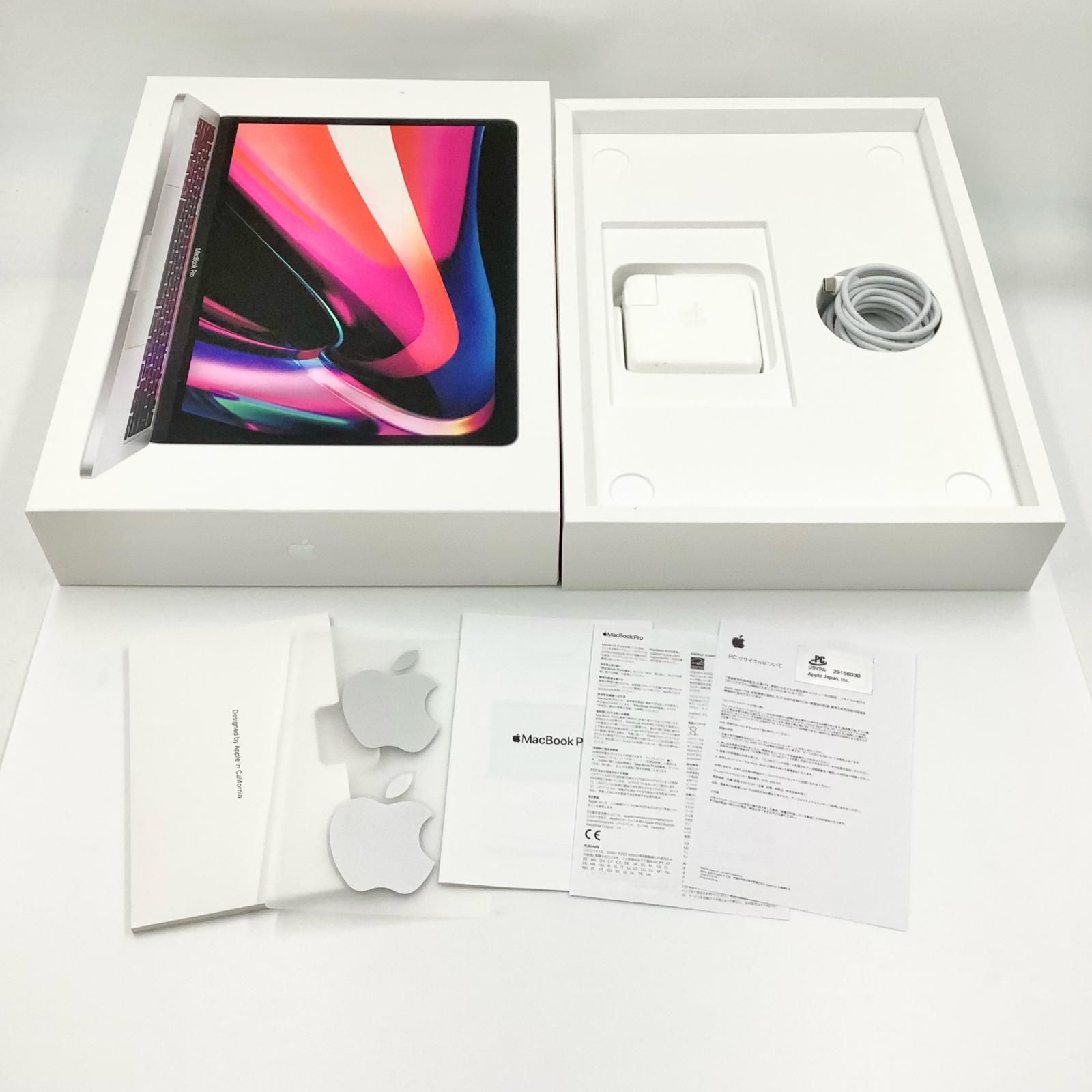 MacBook pro 2020 13インチ 8GB/256GB j/p（MacBook Pro (13