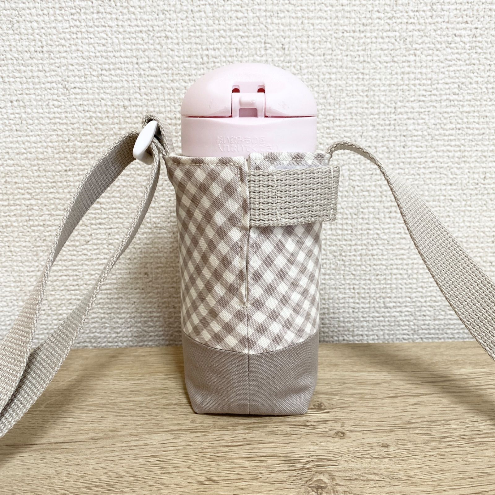 ハンドメイド オーダー 水筒 カバー サーモス 400 ストロー