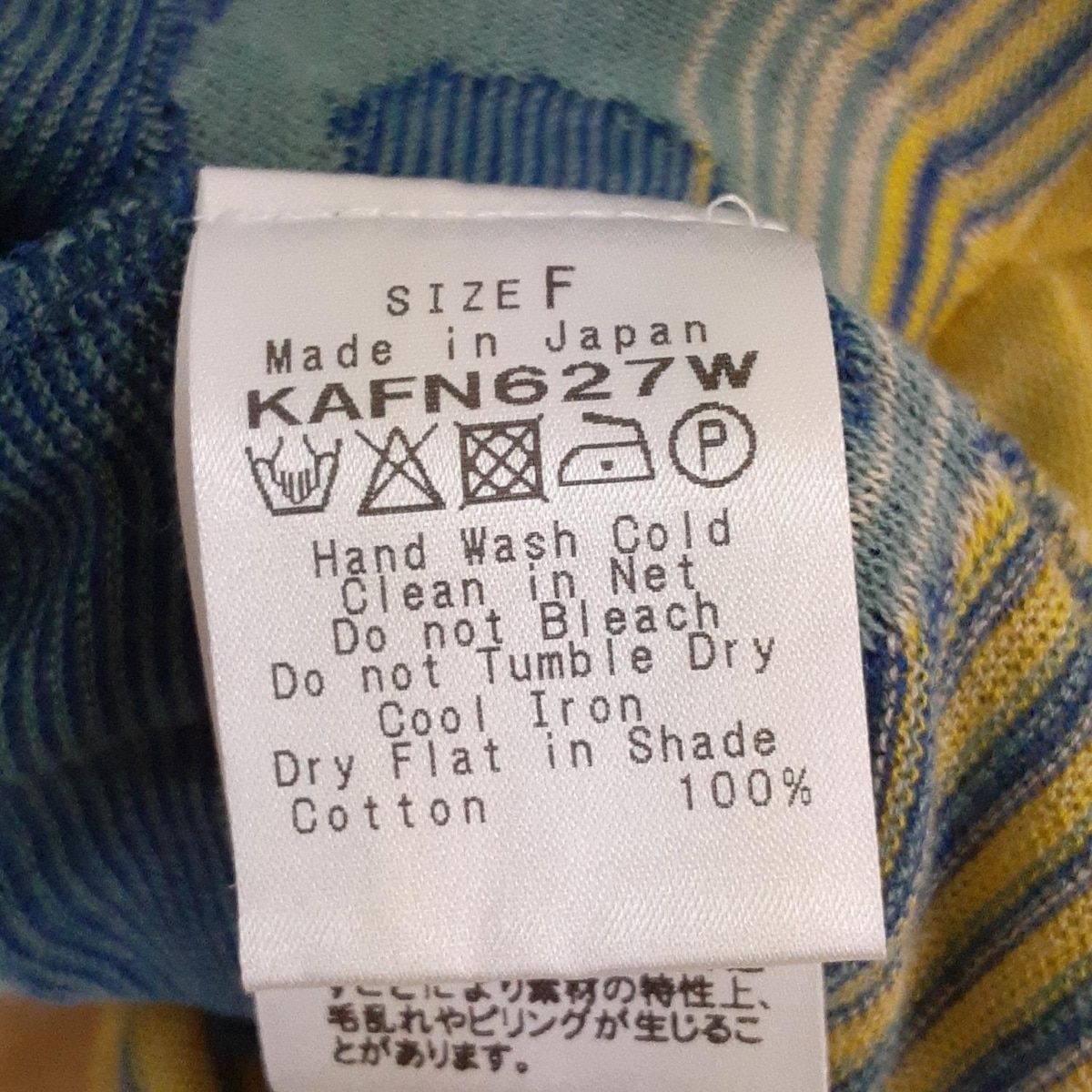 Salvatore Ferragamo - 古着 Salvatore Ferragamo サルヴァトーレフェラガモ 90s イタリア製 オールド 半袖 ニット XS ホワイト レディース Salvatore Ferragamo - 古着 Salvatore Ferragamo