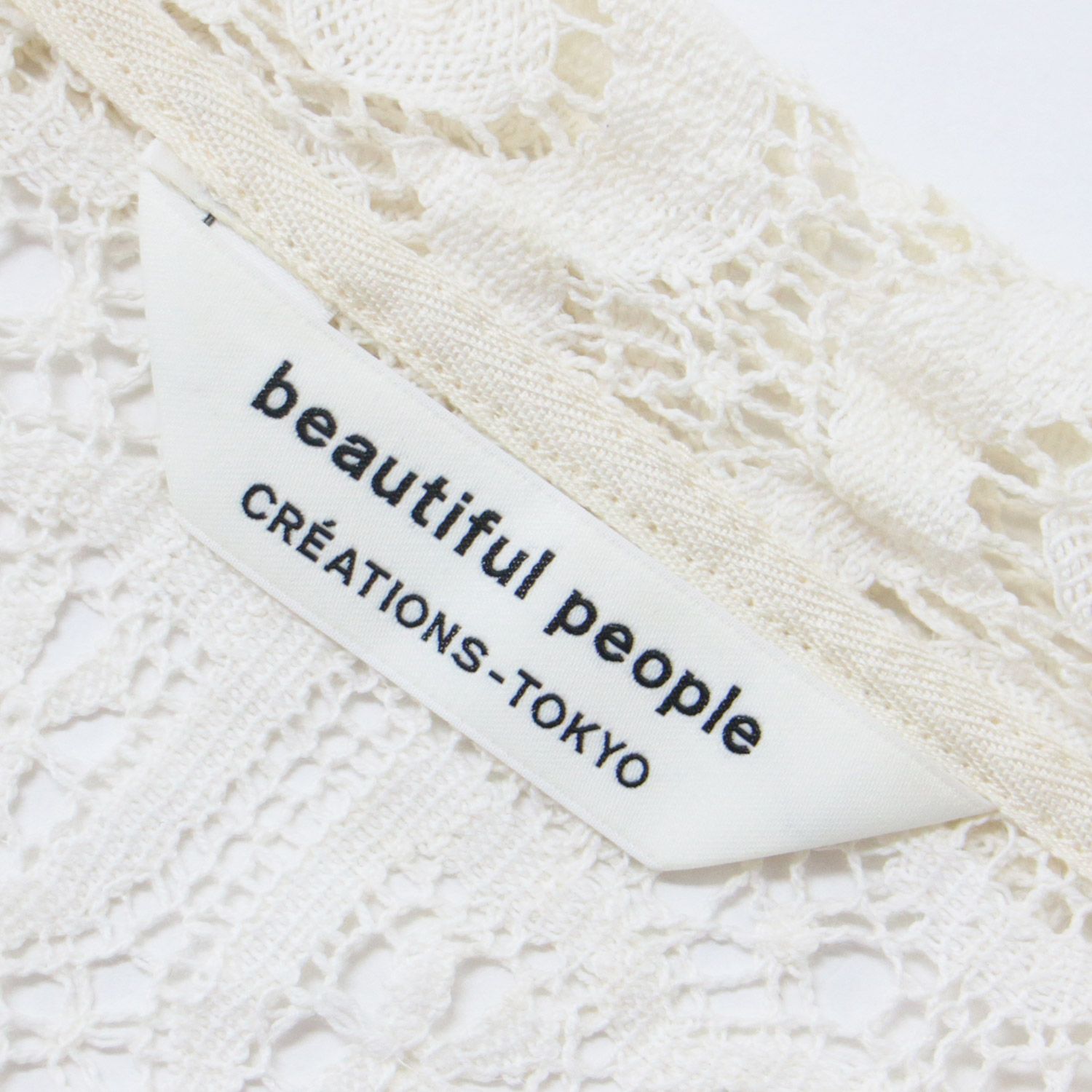 beautiful people リバーシブルシャツ 美品 レディース】cotton ox stripe emb tight shirt | beautiful