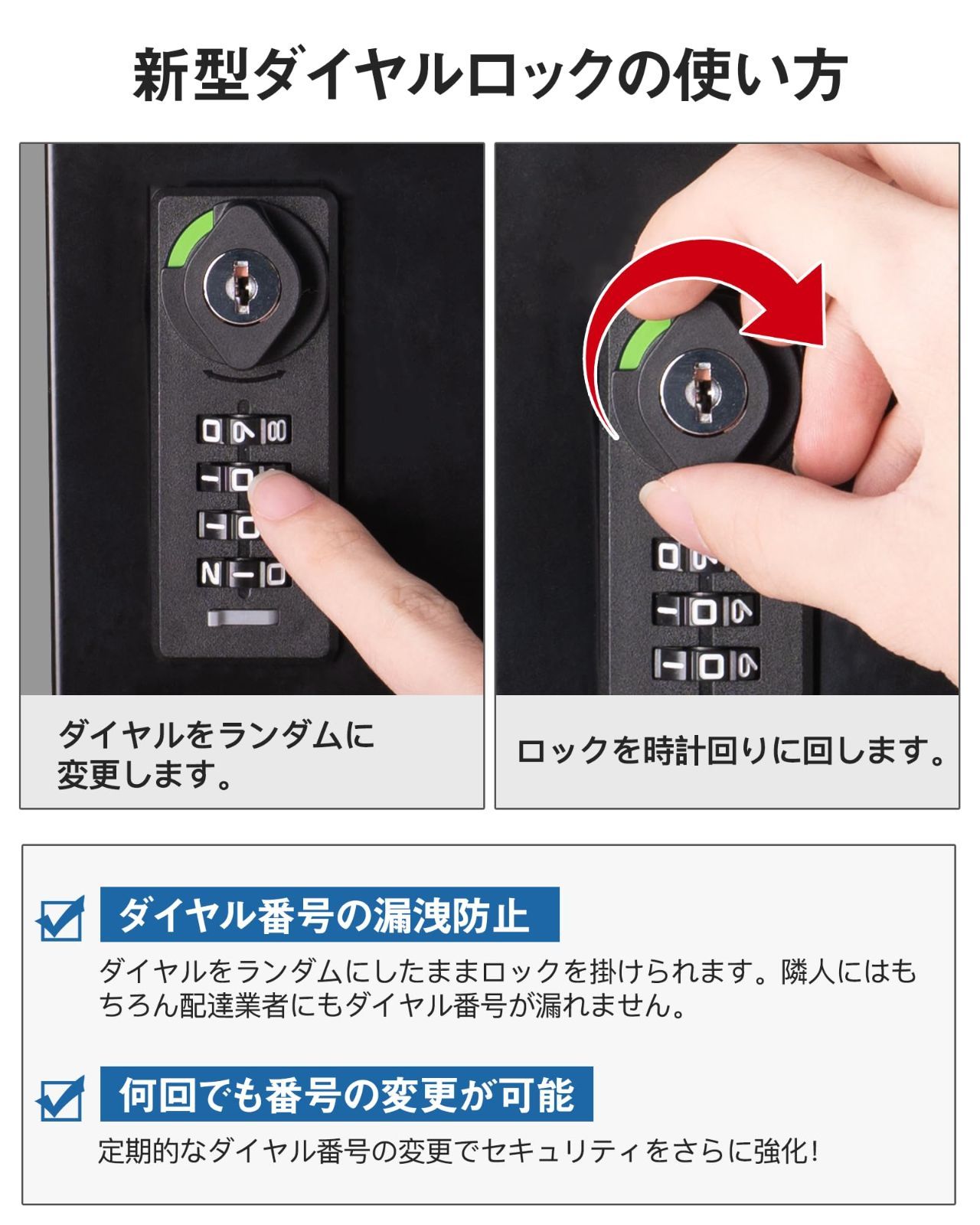 宅配ボックス 置き配ボックス