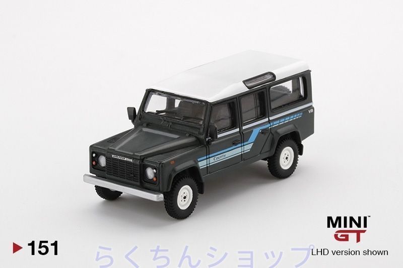 新品未使用TSM MINI GT 1:64 ローバー ディフェンダー 110 1985年 ランドローバー SUV カーモデル