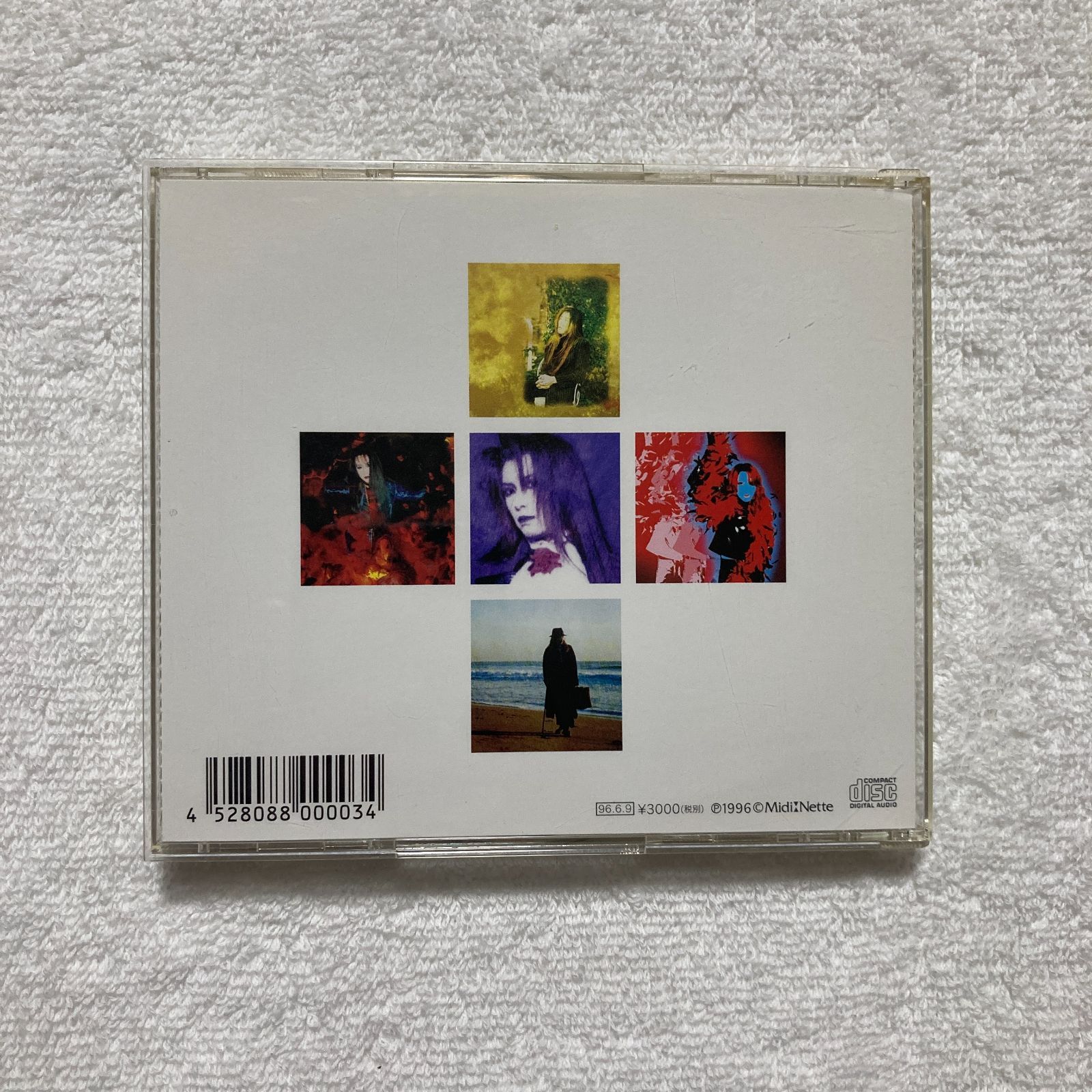 CD】Malice Mizer マリスミゼル / Voyage Sans Retour − M:N