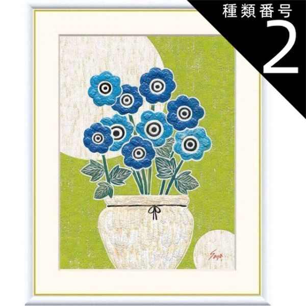 ディズニー☆猫キャラクター☆大きなスノードーム（ラスト1点