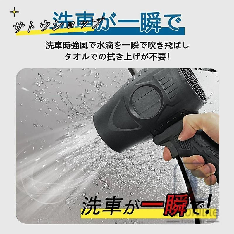 無段階変速