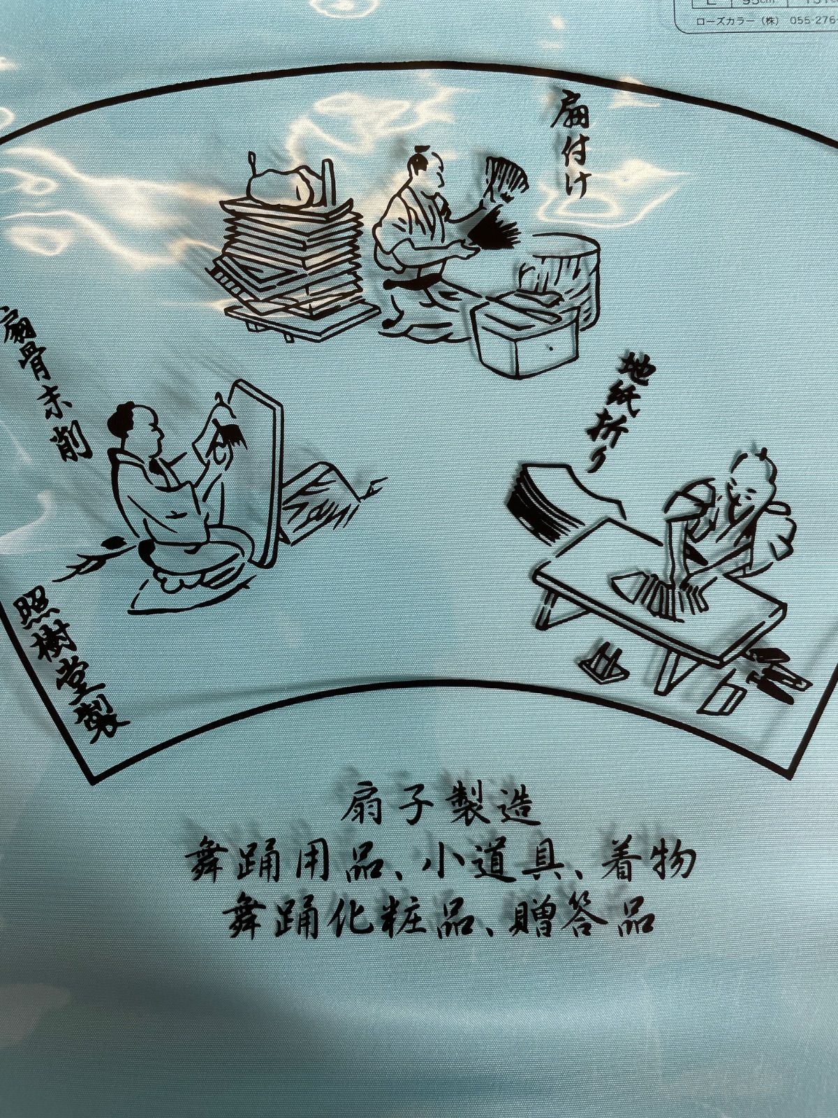 M寸15-1027 L寸15-1028